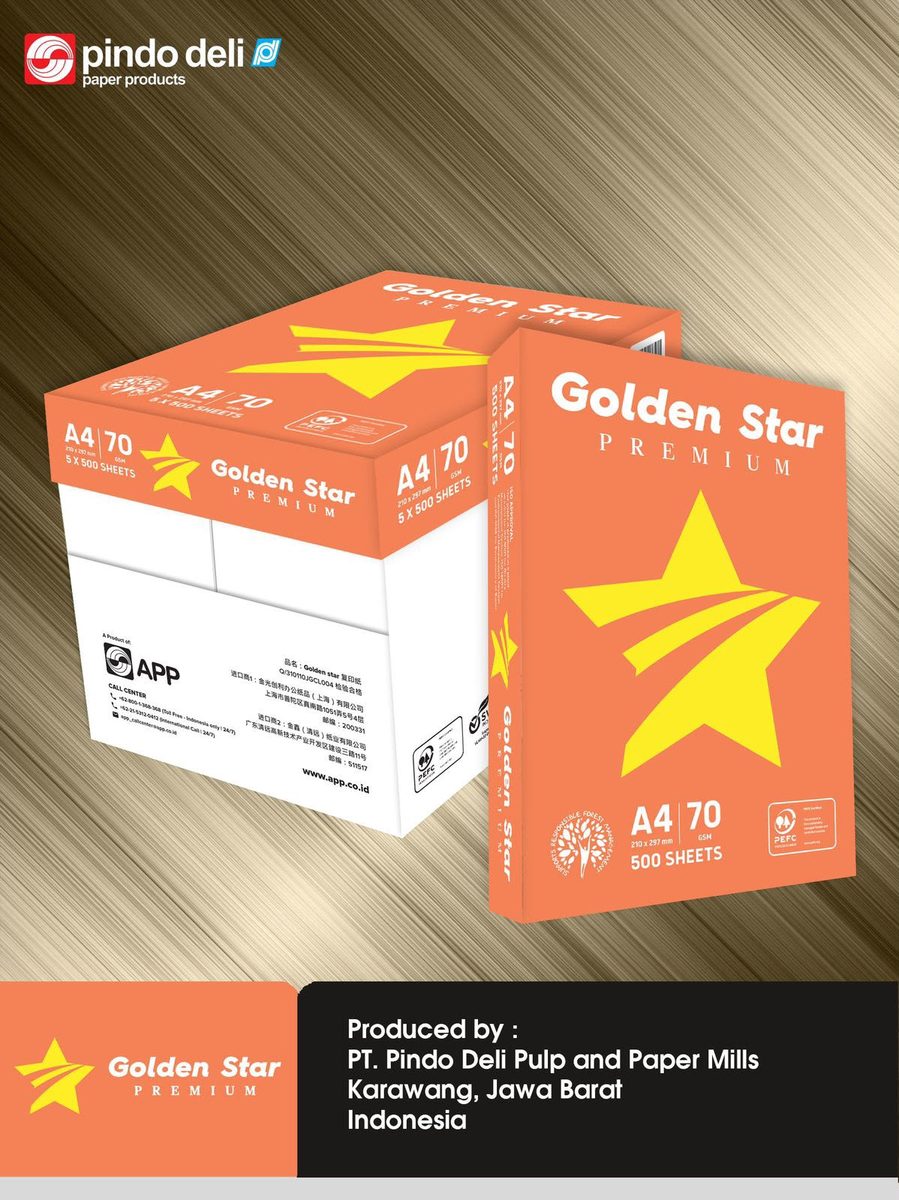 Golden Star Premium قياس A4 وزن 70 غم