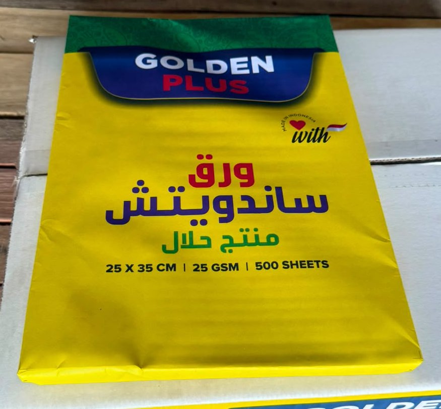 ورق ساندويش Golden Plus